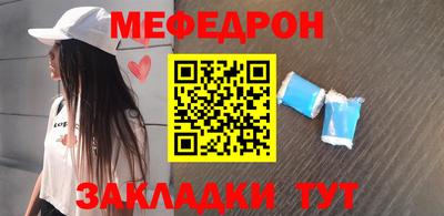 марки nbome Заводоуковск