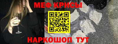 трава Жуковский