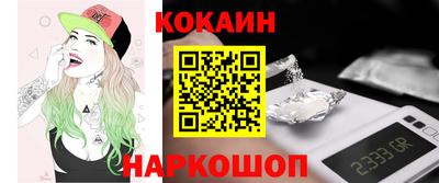 трава Жуковский