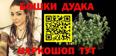 марки nbome Заводоуковск