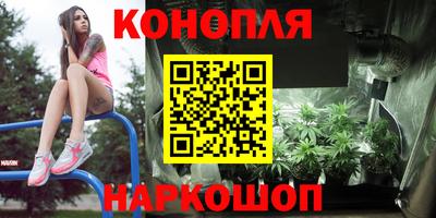 марки nbome Заводоуковск