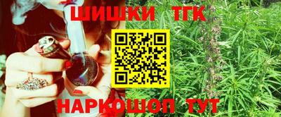 марки nbome Заводоуковск
