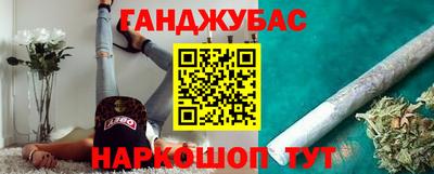 марки nbome Заводоуковск