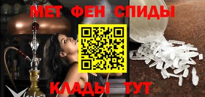трава Жуковский
