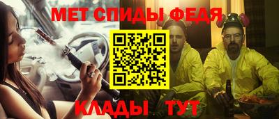 марки nbome Заводоуковск