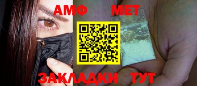 марки nbome Заводоуковск