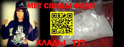 трава Жуковский