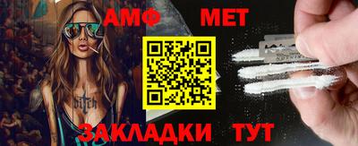марки nbome Заводоуковск