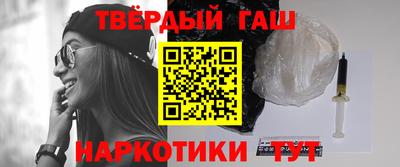 трава Жуковский