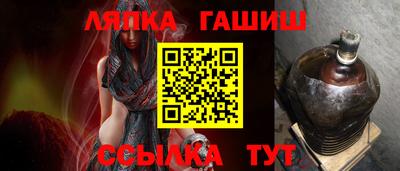 марки nbome Заводоуковск
