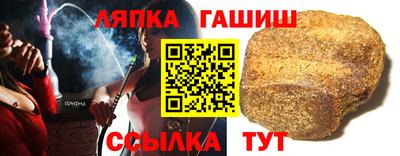 марки nbome Заводоуковск