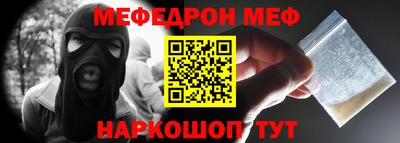 марки nbome Заводоуковск