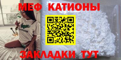 марки nbome Заводоуковск